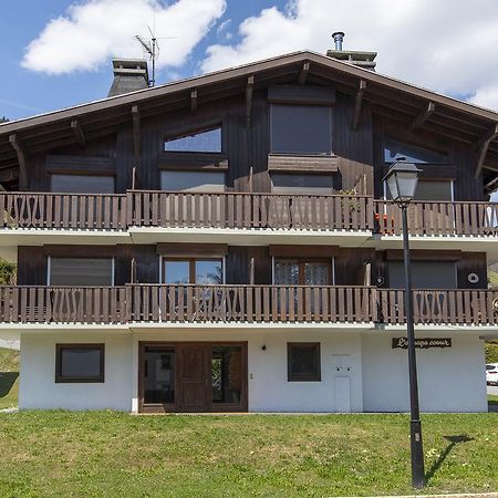 Chalet L'Attrape Coeur 梅杰夫 外观 照片